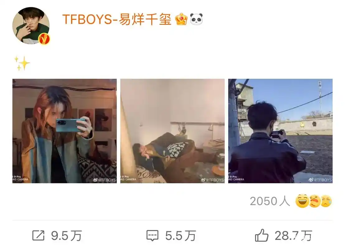 易烊千玺分享对镜自拍,耳夹搭配随性长发,假发真实到难以辨认