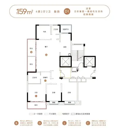 江南国际城(禹德华庭)