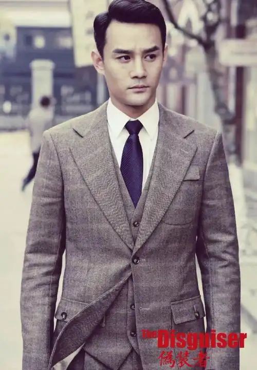 伪装者之明诚街拍