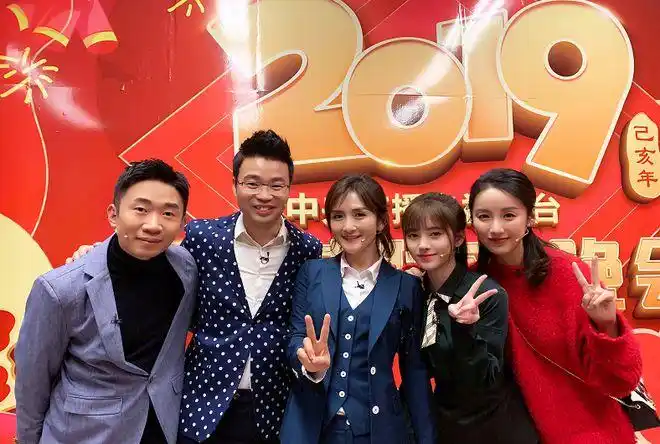 央视元宵晚会看点张艺兴独唱tfboys再合体秦岚景甜娜扎同台