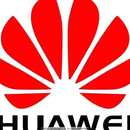 > huawei/华为nova2s 6gb 64gb 曜石黑移动联通电信4g全网通手机商品