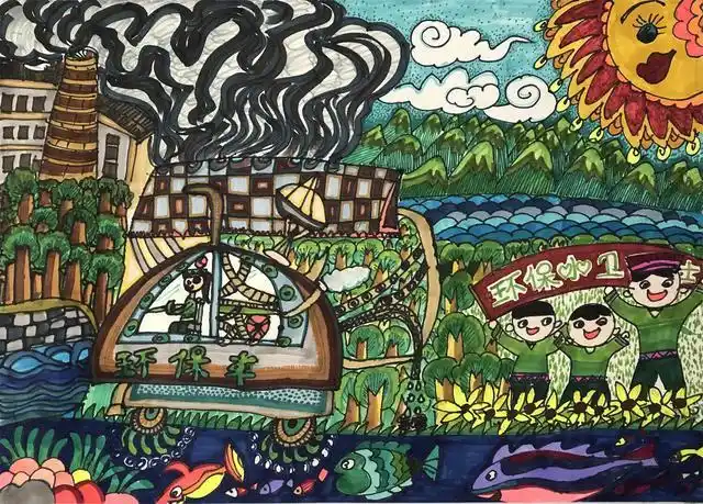 彩云杯中小学生绘画比赛小学组二等奖获奖作品展示1