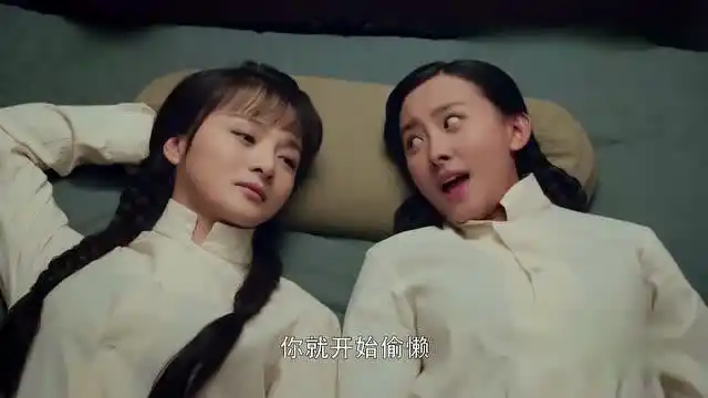 娘道:盼娣把照顾瑛娘的任务交给招娣,招娣说自己抽到了忠