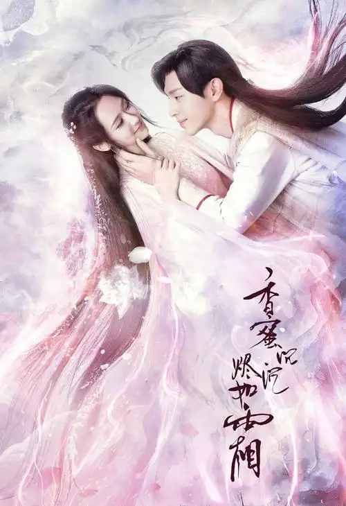 有什么好看的武侠剧("无差评"的七部古装电视剧)