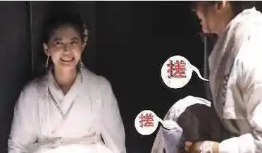 十分痛苦,但陈钰琪本人却一点都怕痒,试戏时表情十分淡定,最后曾舜晞
