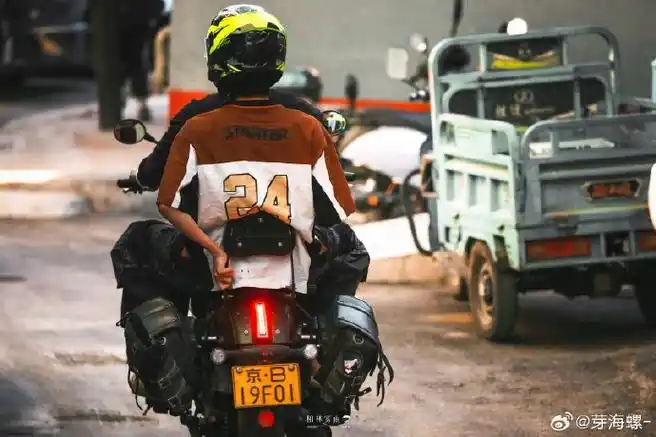 宋亚轩超话宋亚轩超话syx#宋亚轩的服装秀之机车少年##宋亚轩##宋亚轩