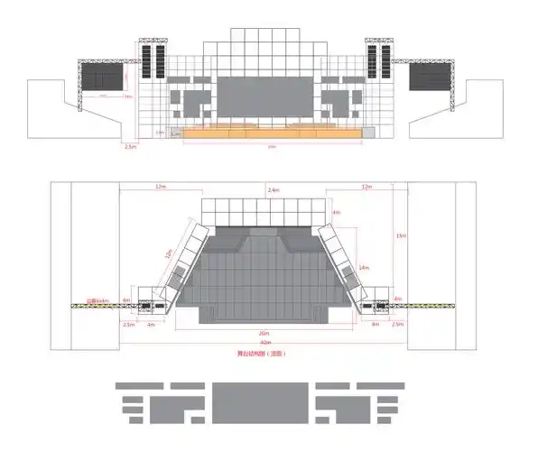 南宁商城演唱会舞美制作案例图|舞美设计-元素谷(osogoo)