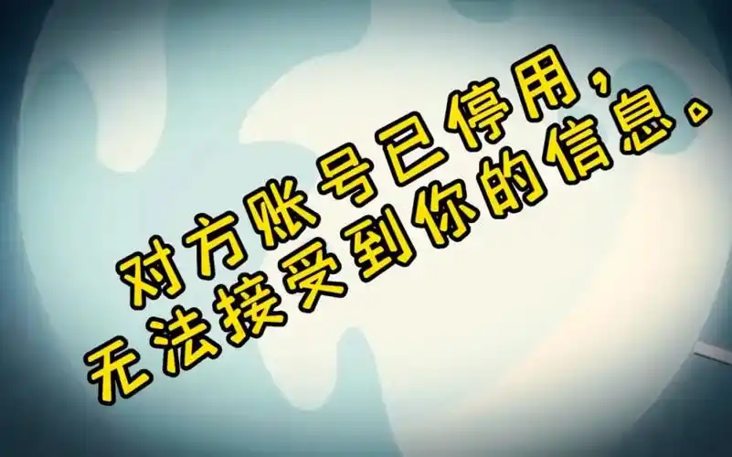 7起未成年学生被骗典型案例警惕伸向未成年人的电信诈骗黑手