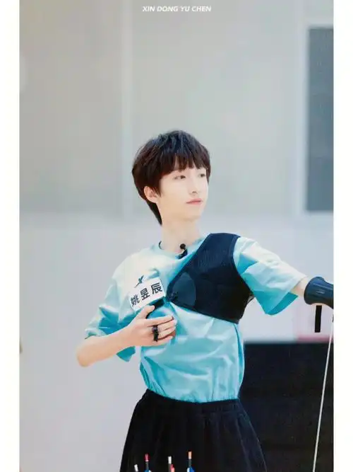 姚昱辰运动会生写扫图下