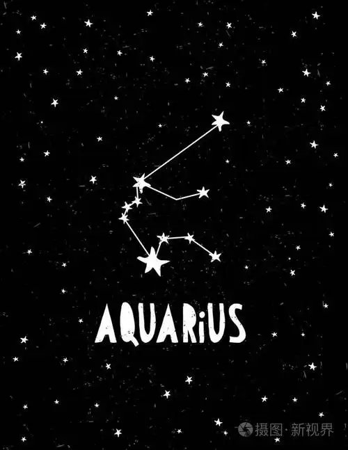 水瓶座符号.手绘黄道带矢量图.星空背景.黑白幼稚风格设计