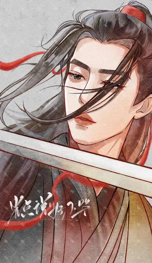 人间皆是浪漫@x玖少年团肖战daytoy92二改二传私印,头像壁纸随意