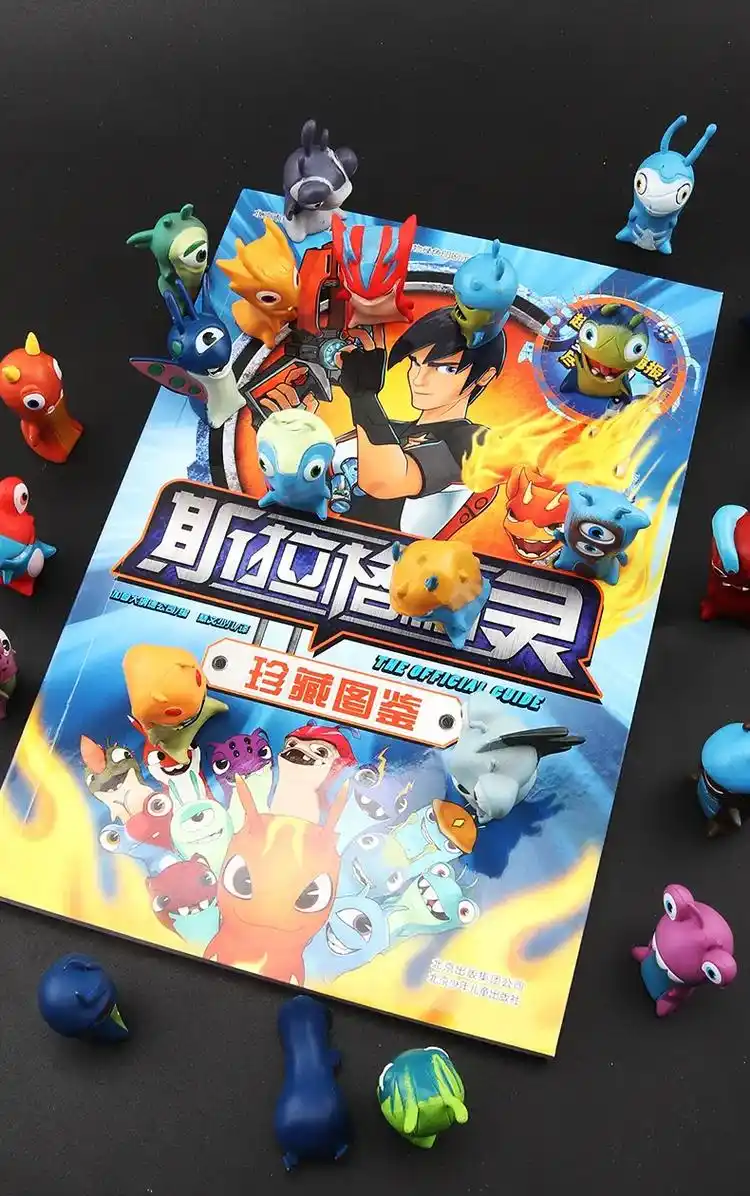 斯拉格精灵图鉴分享.#斯拉格精灵#皮幻兽#图鉴#分享#童年动 - 抖音