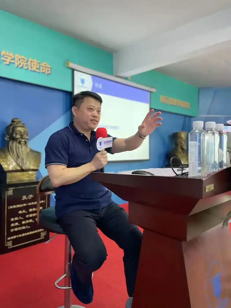 瑞云管理学院14届高级总裁班.#发一张你好朋友的照片 - 抖音