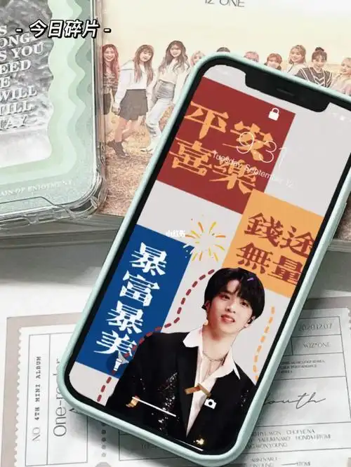 79我不允许喜欢吻文的姐妹还没有这张壁纸93#刘耀文 #刘耀文壁纸