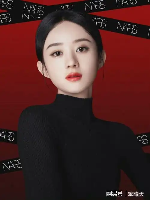 中国最美的四大女明星