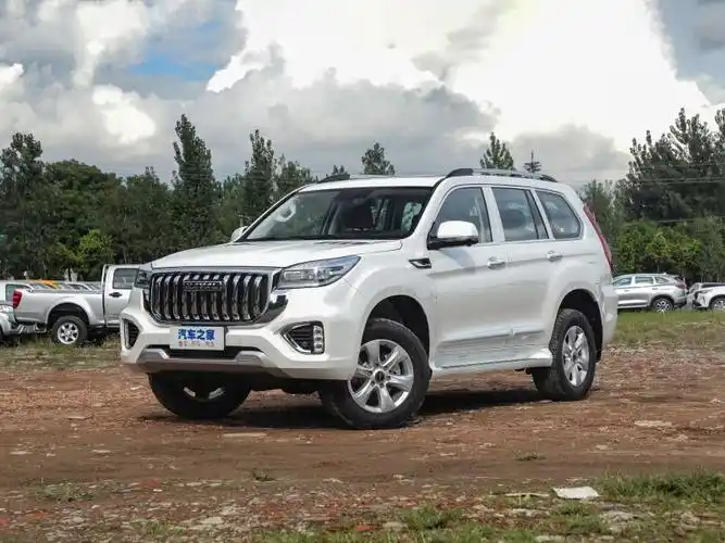 敬请关注当地市场经销商报价降价厂商指导价车型在售车型售多地哈弗h9