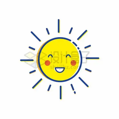 mbe风格超可爱卡通太阳笑脸png图片素材