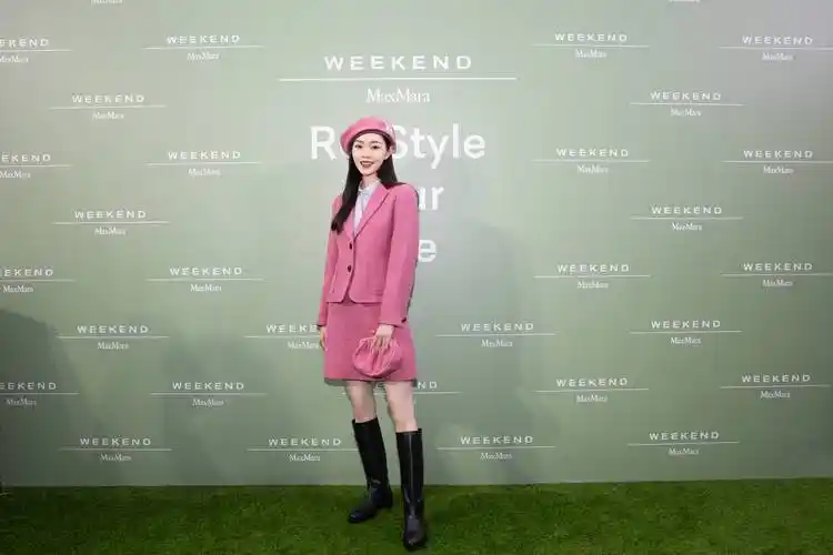 weekendmaxmara2021秋冬系列亮相京城宋轶示范初秋柔美颜色