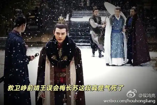 琅琊榜最惊心动魄之险救卫铮