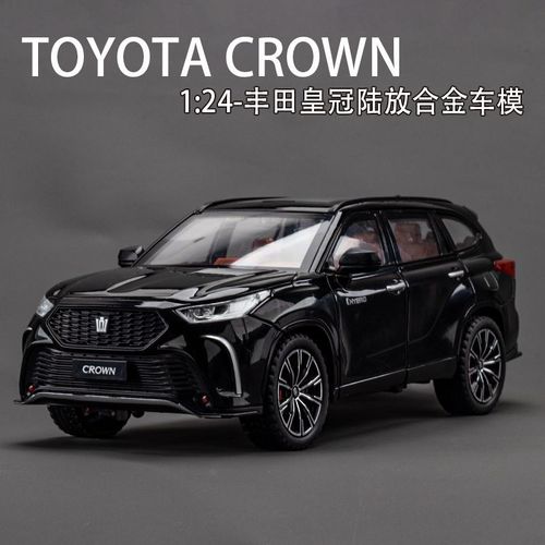 1/24丰田皇冠陆放合金车模型仿真suv越野车摆件儿童玩具小汽车男