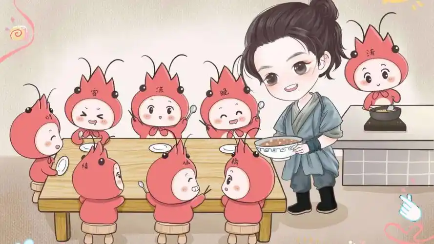 【肖战】的虾宝宝们