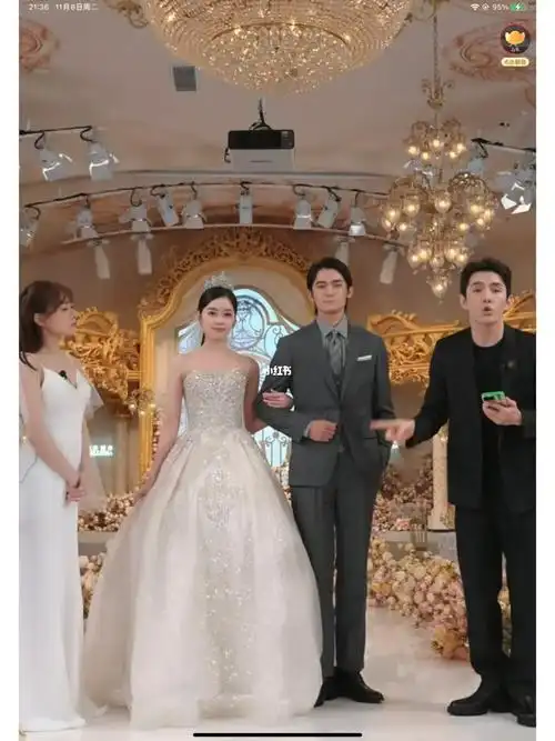 李佳琦直播间婚庆专场现代篇