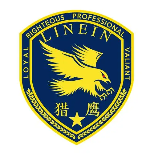 上海猎鹰保安服务有限公司