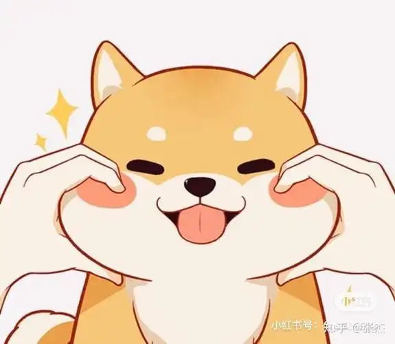 柴犬动漫头像呆萌可爱 - 燕子图片网,一个充满欢乐的表情包,头像图片