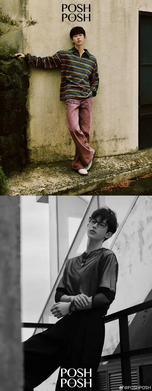 poshposh##poshposh cover##郭俊辰济州岛海边情绪大片##郭俊辰还没