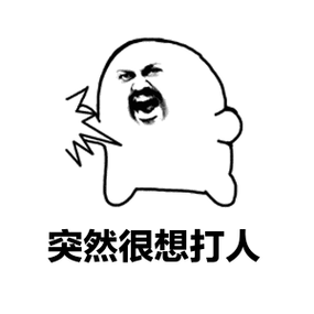 用奶奶身份证绑定支付宝花呗欠五千元奶奶没了需要还钱吗