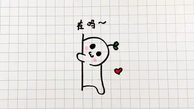 抖音同款画画本格子小方格网格网红简笔画可爱网线本手帐本笔记本1000