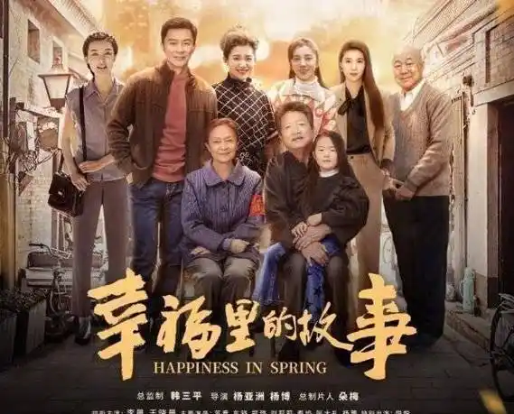 演技_影视剧_王晓晨