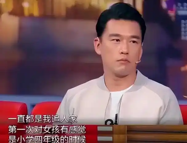 回顾王耀庆妻子郭晏青相识于小学4年级婚后生两子幸福美满