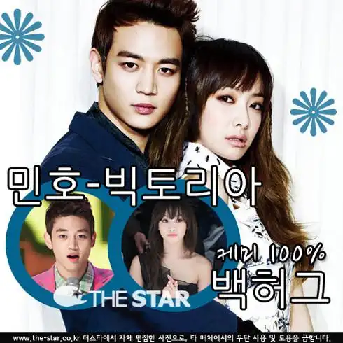 珉豪怀拥宋茜:姐姐韩语非常好