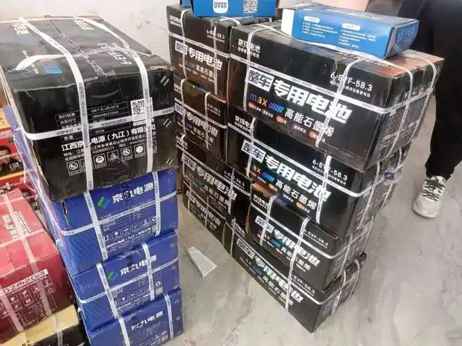 助力终端销量一路"飙升",京球电池让经销商更赚钱!