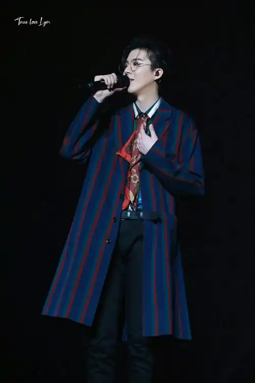 刘宇宁紫川##刘宇宁直播