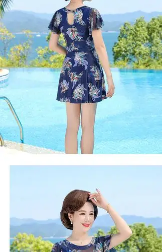 泳衣女中老年人妈妈款遮肚显瘦保守连体大码泡温泉游泳装_米折派