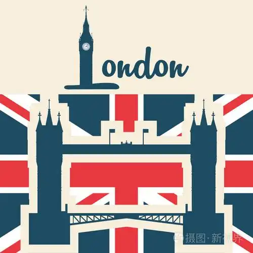 伦敦图标设计