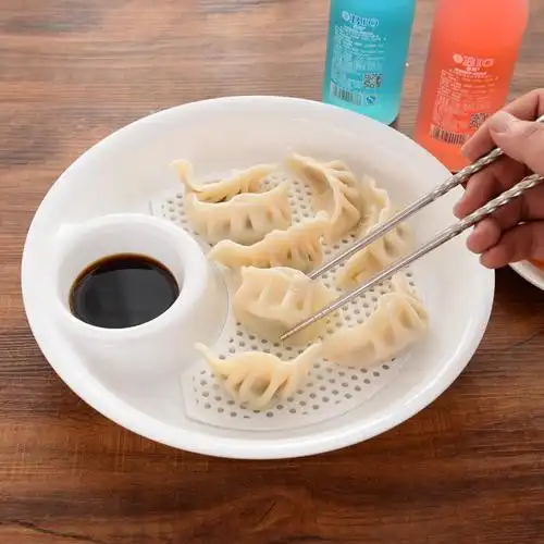 创意带醋碟塑料饺子盘吃水饺盘子控多功能水果盘沥水双层盘果盘