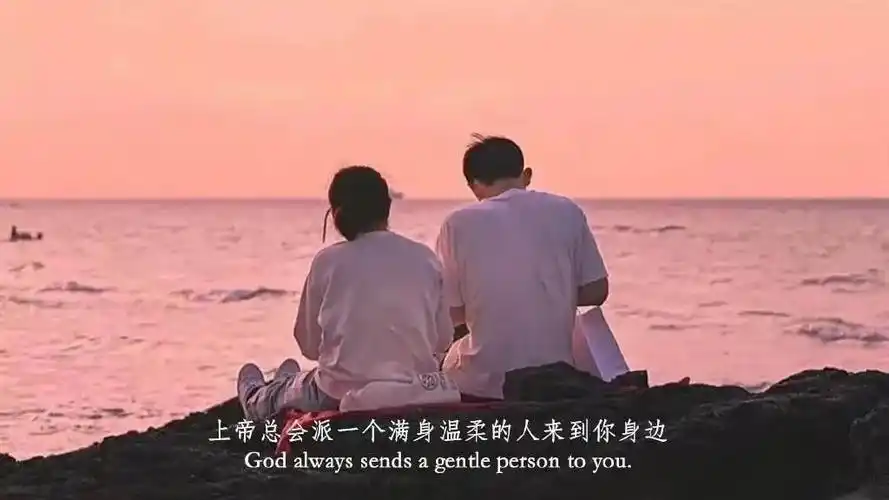 适合朋友圈官宣恋爱的可爱文案 很甜的官宣句子 公开在一起的句子