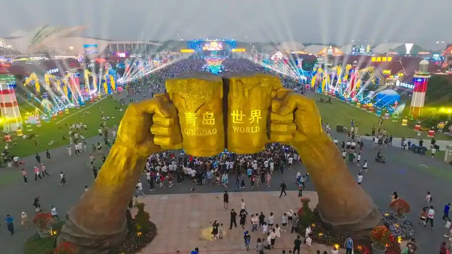 第33届青岛国际啤酒在金沙滩啤酒城盛大开幕