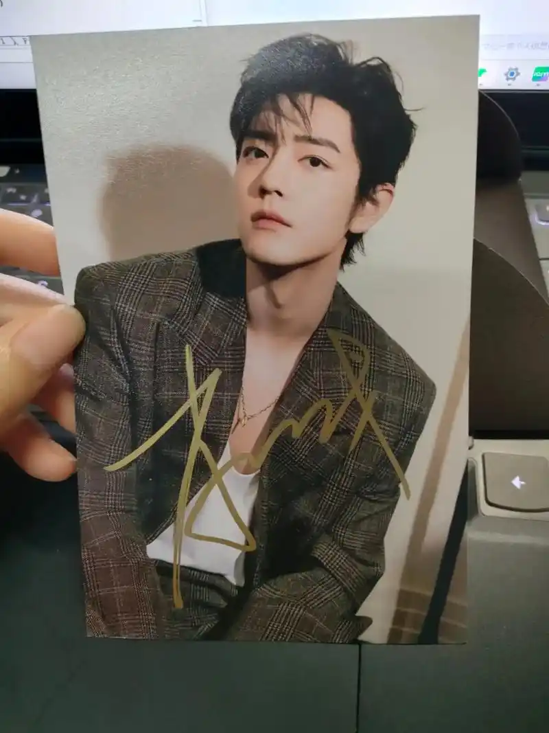 竟然真让我搞到了肖战签名照!我爱我的好龟龟😍#追星日常