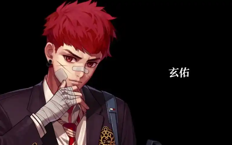 【黑色幸存者】实验体14m-rft04·玄佑(张玄佑)·日配全语音(无翻译)