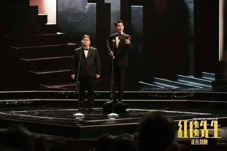 宁浩刘德华荒诞喜剧四大看点拉满期待_观众_思考_时代