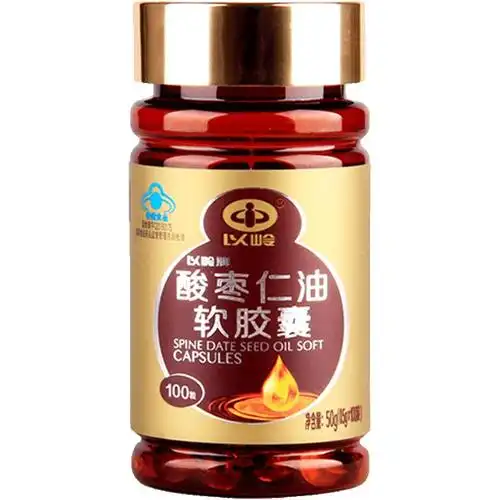 以岭牌酸枣仁油软胶囊 0.