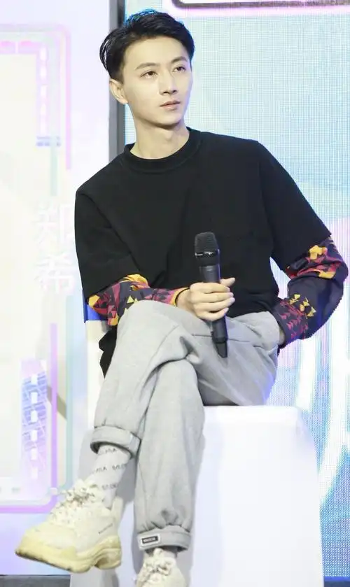 郑希老师真的好帅哦