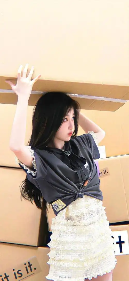 虞书欣 更新壁纸