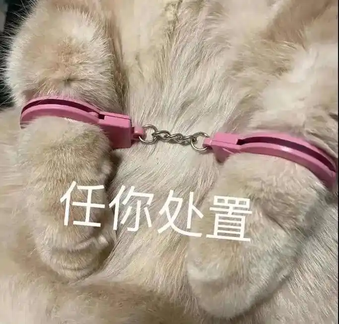 发男朋友瑟瑟表情包#发给对象表情包 #情侣互动表情包 #情侣 - 抖音