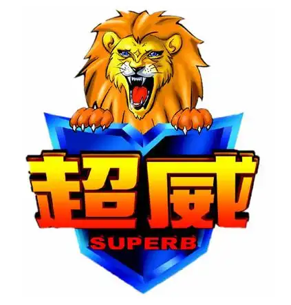 商标转让平台|超威蚊香液属于第几类商标