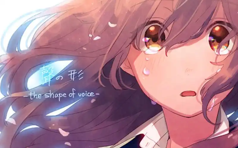 【声之形-治抑】我找遍了所有,你却只笑过三次-西宫硝子